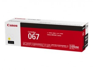 | Canon 067 - Gelb - original - Tonerpatrone