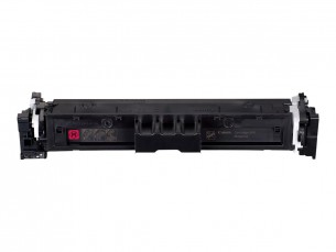  | Canon 069 - Magenta - original - Box - Tonerpatrone