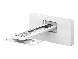  | Epson Befestigungskit (Wandbefestigung) - fr Projektor