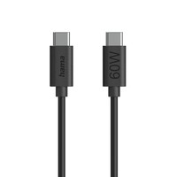  | Hama Ladekabel USB-C - USB-C 60 W Schwarz - Kabel - Digital/Daten
