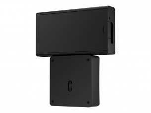 | HP VESA-Platte - für ProOne 440 G9