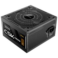  | Antec CSK550DC - Netzteil (intern) - ATX12V 2.52/