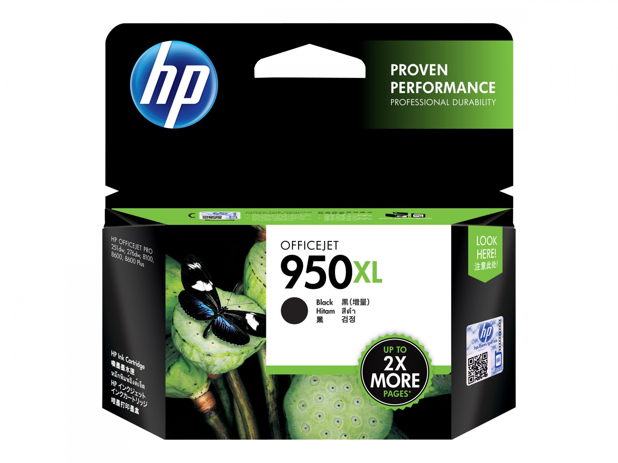 SKC | Computer & Multimedia Store - HP 950XL - Hohe Ergiebigkeit - Schwarz  - original