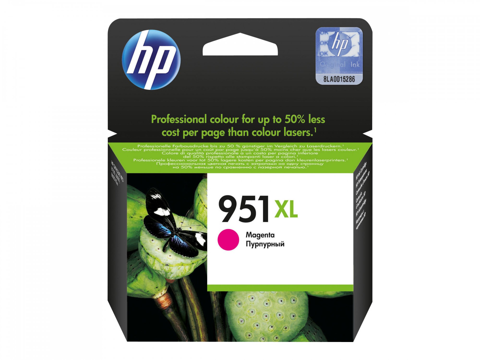 HP Tinte CN047AE 951XL XL Magenta - Original - Tintenpatrone