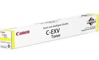  | Canon C-EXV 51 - Gelb - original - Tonerpatrone