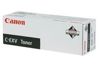  | Canon C-EXV 29 - Gelb - original - Tonerpatrone