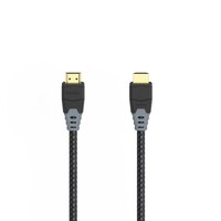  | Hama 00205445 - 1,5 m - HDMI Typ A (Standard) - HDMI Typ A (Standard) - 3D - 48 Gbit/s - Schwarz