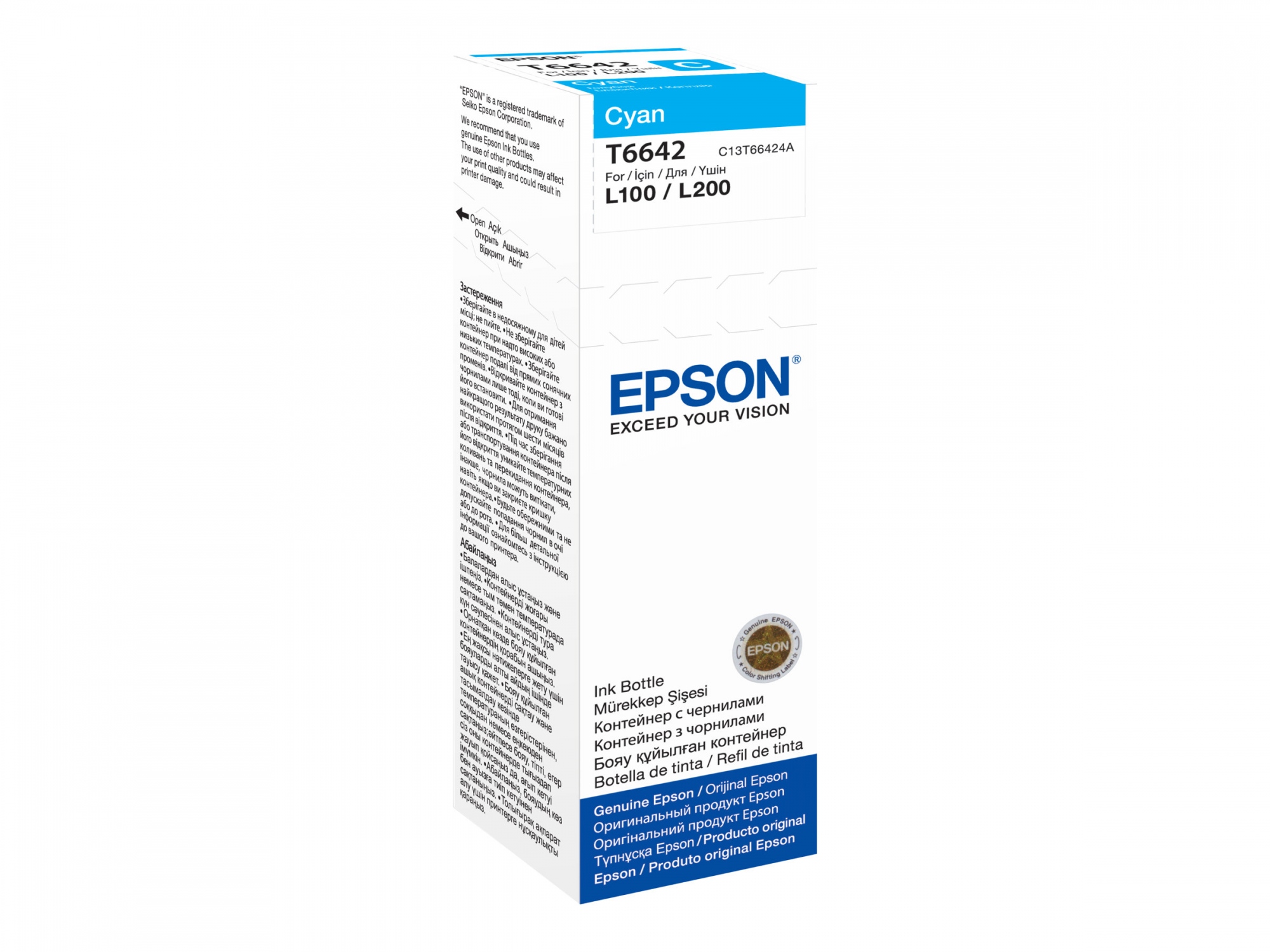 Epson T6642 - 70 ml - Cyan - original - Nachflltinte