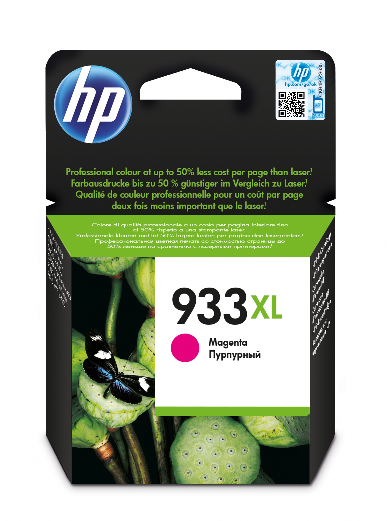 HP 933XL - Hohe Ergiebigkeit - Magenta - original