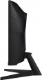 Samsung Odyssey G5 S32CG554EU - G55C Series - LED-Monitor - Gaming - gebogen - 80 cm (32")