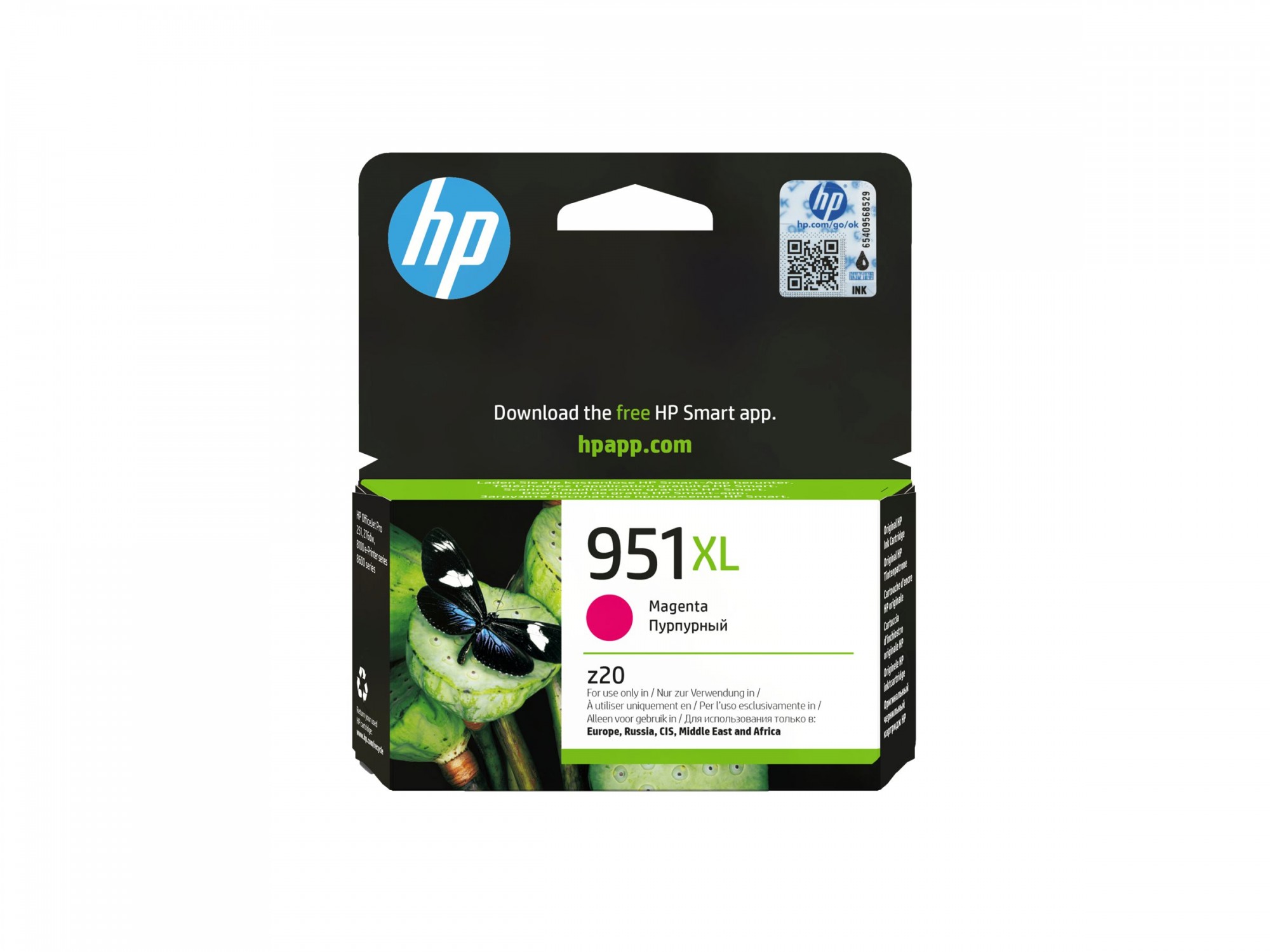 HP Tinte CN047AE 951XL XL Magenta - Original - Tintenpatrone