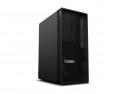 Lenovo ThinkStation P2 Tower Gen 2 30JQ - Tower