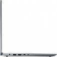 Lenovo IdeaPad Slim 3 15AMN8, Arctic Grey, 15.6" FHD, Win11 installiert