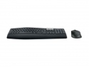 Logitech MK850 Performance - Tastatur-und-Maus-Set